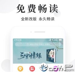 菲律宾护照补办流程是什么 需要注意什么